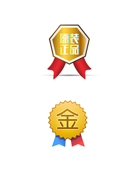  華鵬艾偉激光配件在激光行業(yè)的六大優(yōu)勢 